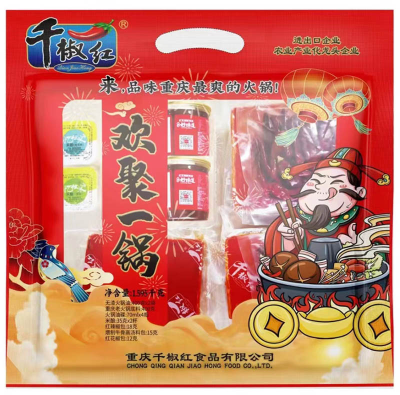 ����һ��