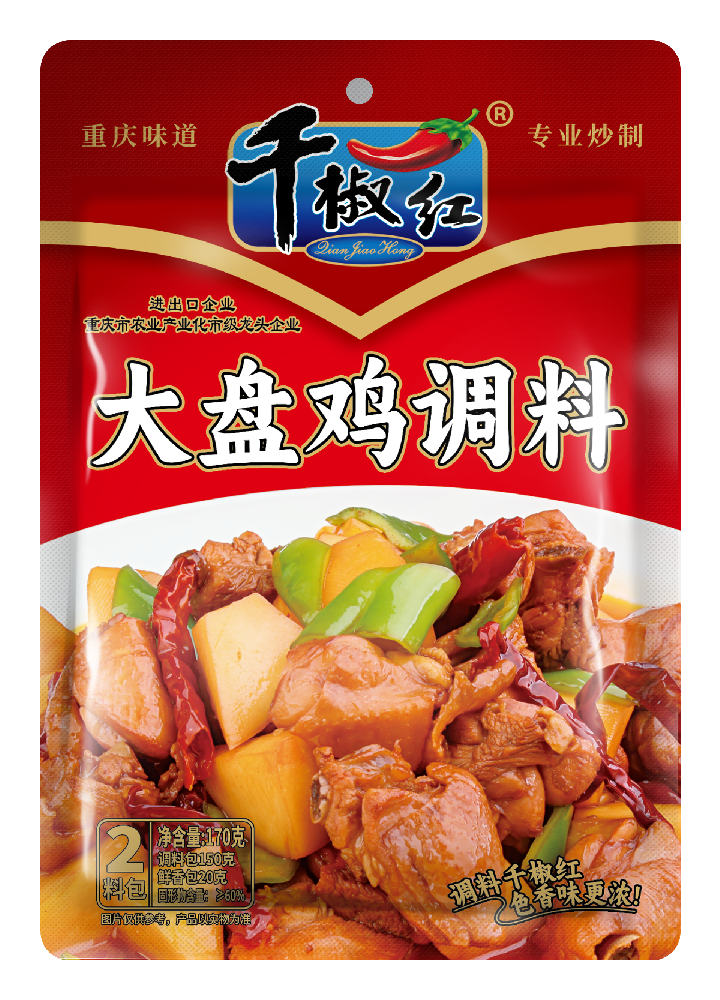 170g���̼�����