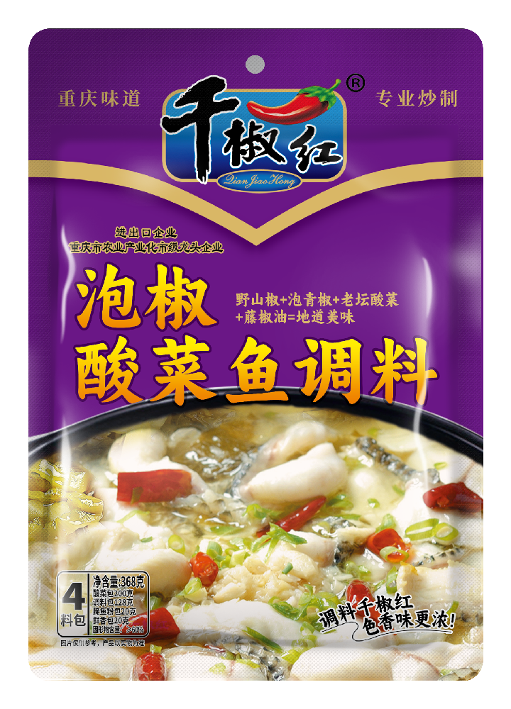 368g�ݽ��������ϣ�5�ϰ���