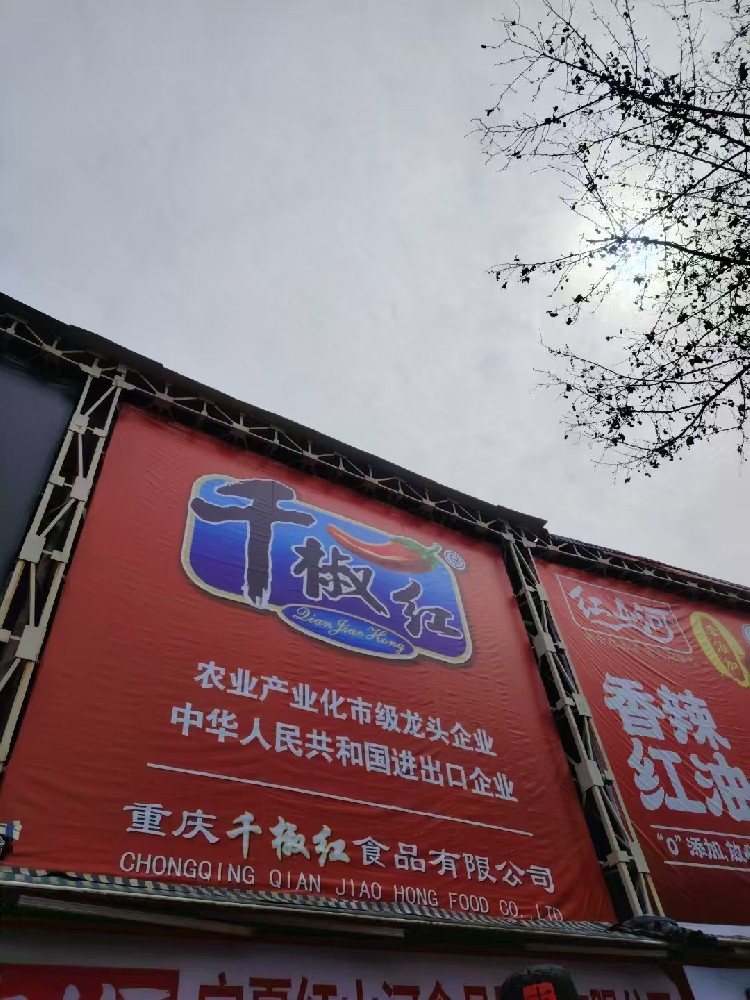 2025��������ʱ�ɶ��Ǿƻ�