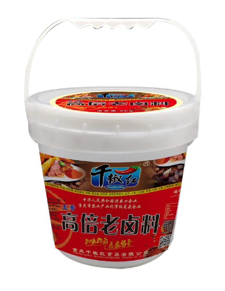 5kg�߱���±�ϣ����㣩